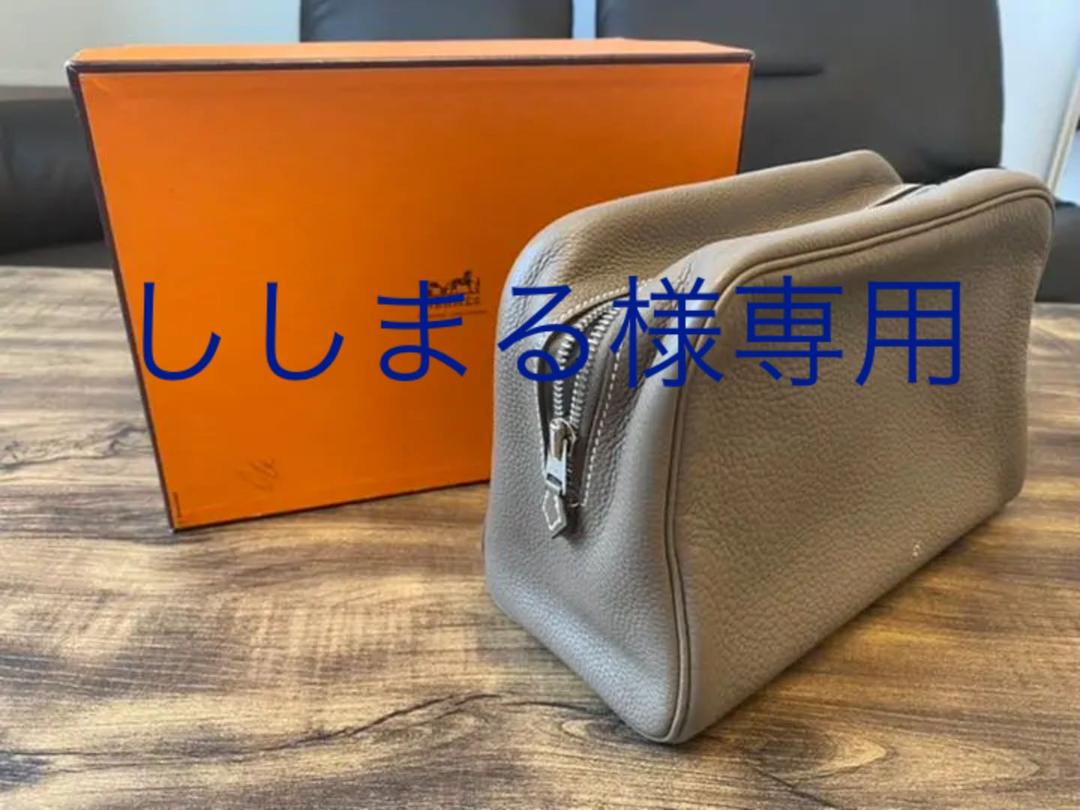 おトク情報がいっぱい! エルメス セカンドバッグ HERMES - その他