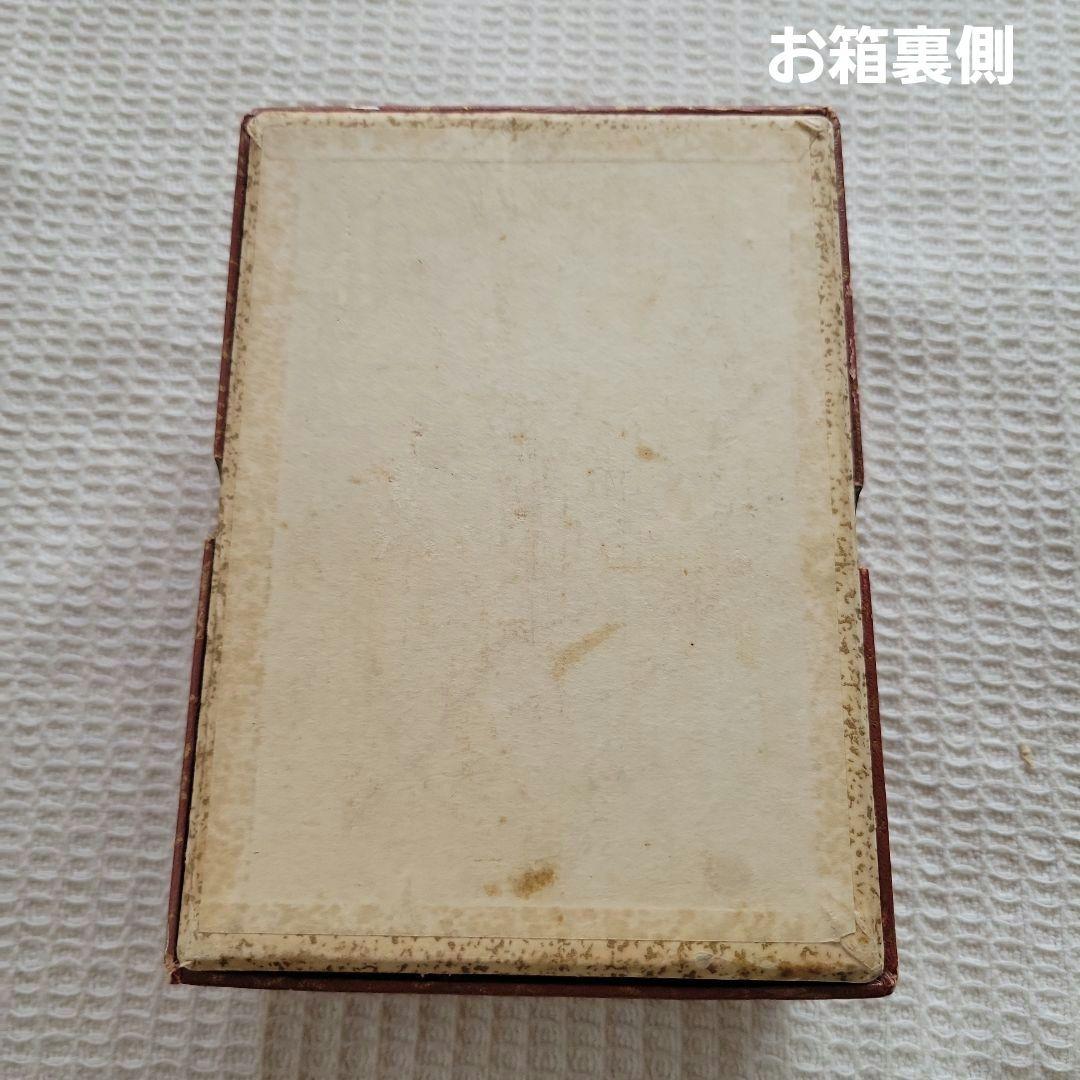 全国かるた協会選定　小倉百人一首　A24 小倉百人一首 平安 任天堂謹製 全日本かるた協会選定 - メルカリ