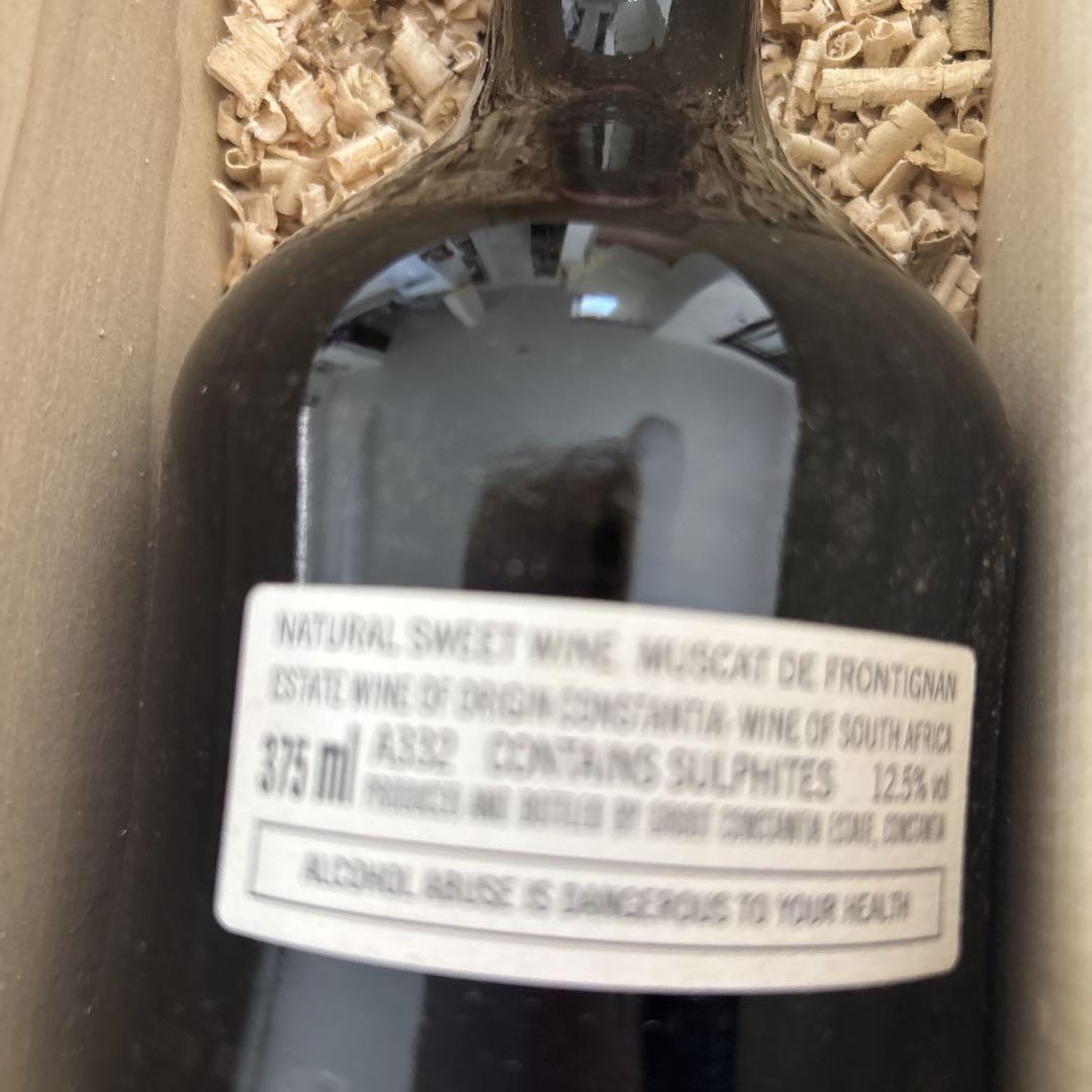 ワイン GROOT CONSTANTIA 2014