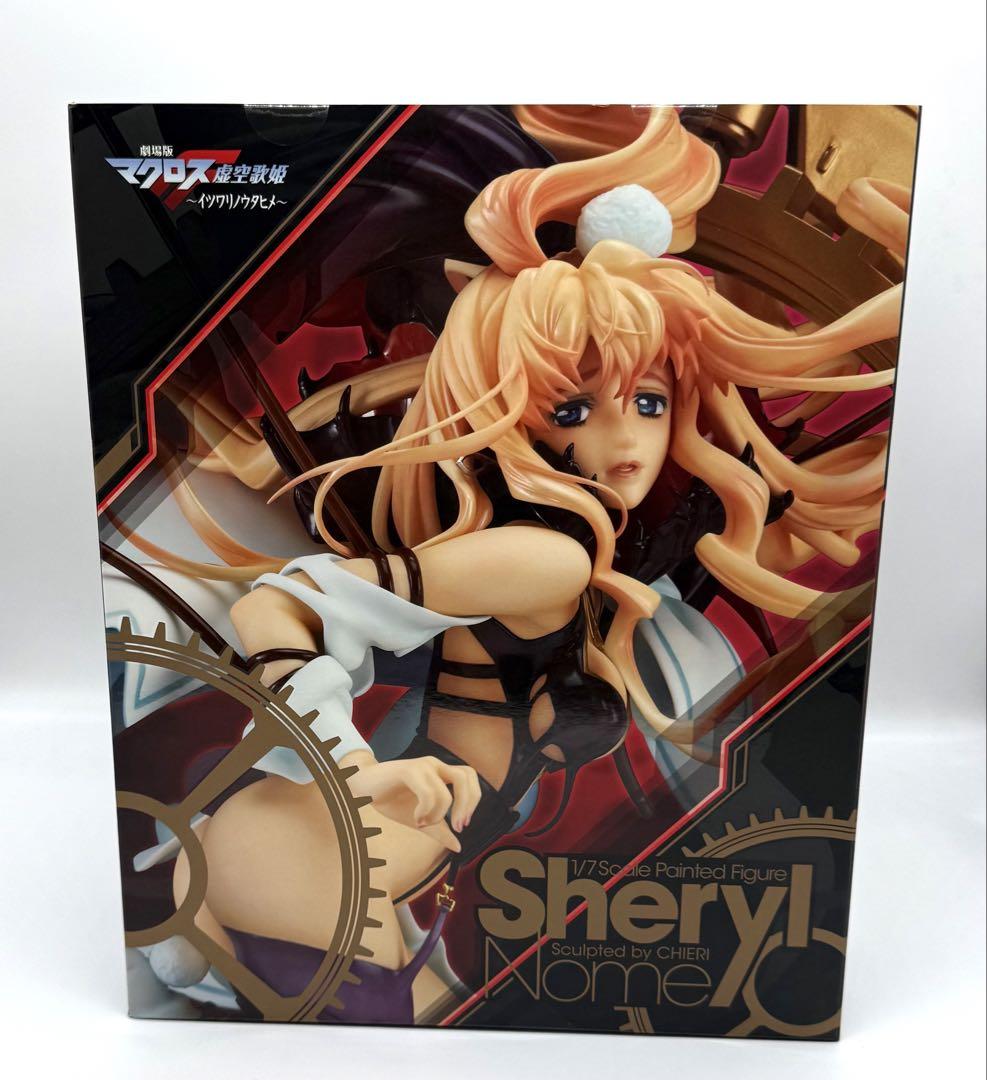 Amazon.co.jp: 劇場版マクロスF イツワリノウタヒメ シェリル