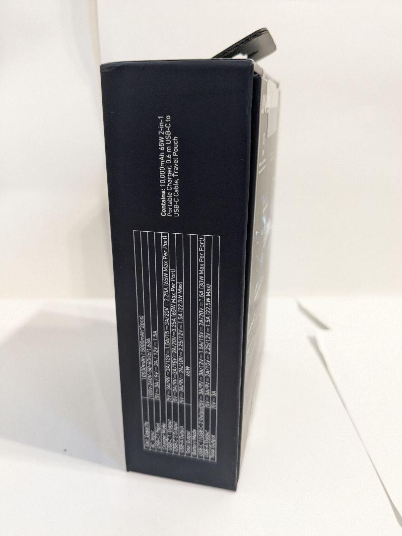 【未使用】Anker 733 Power Bank モバイルバッテリー　USB