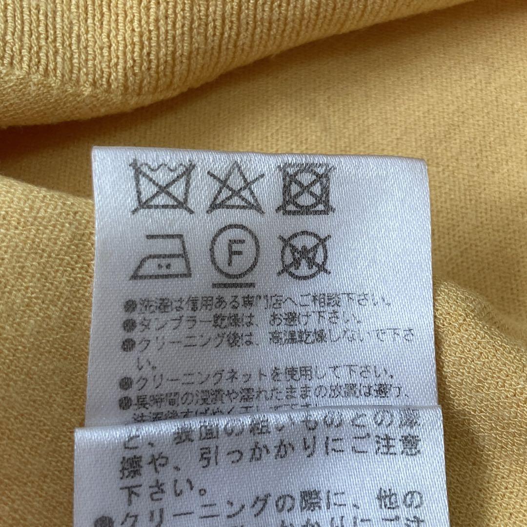イエロー 38