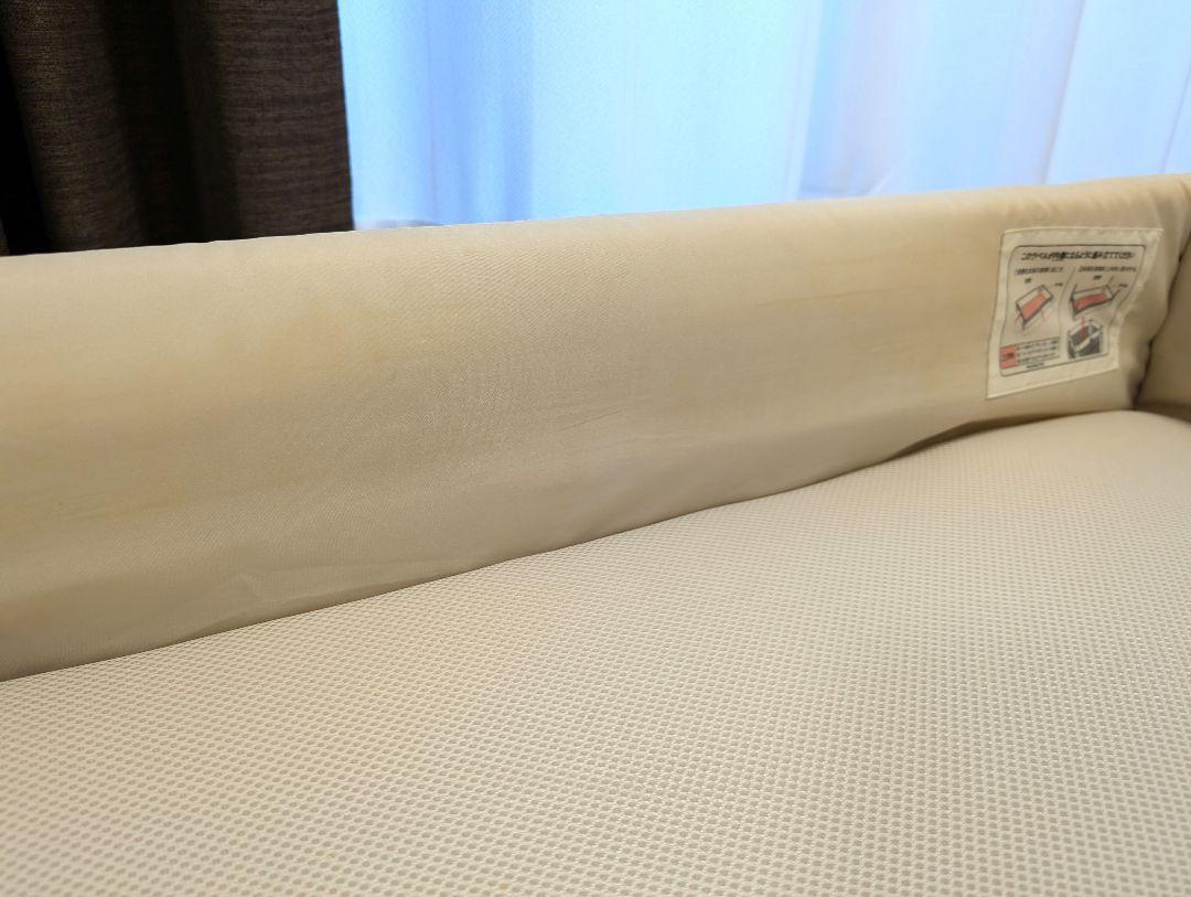 【週末限定値下げ】Aprica　ココネルエアー AB（ホワイトグレーWH）