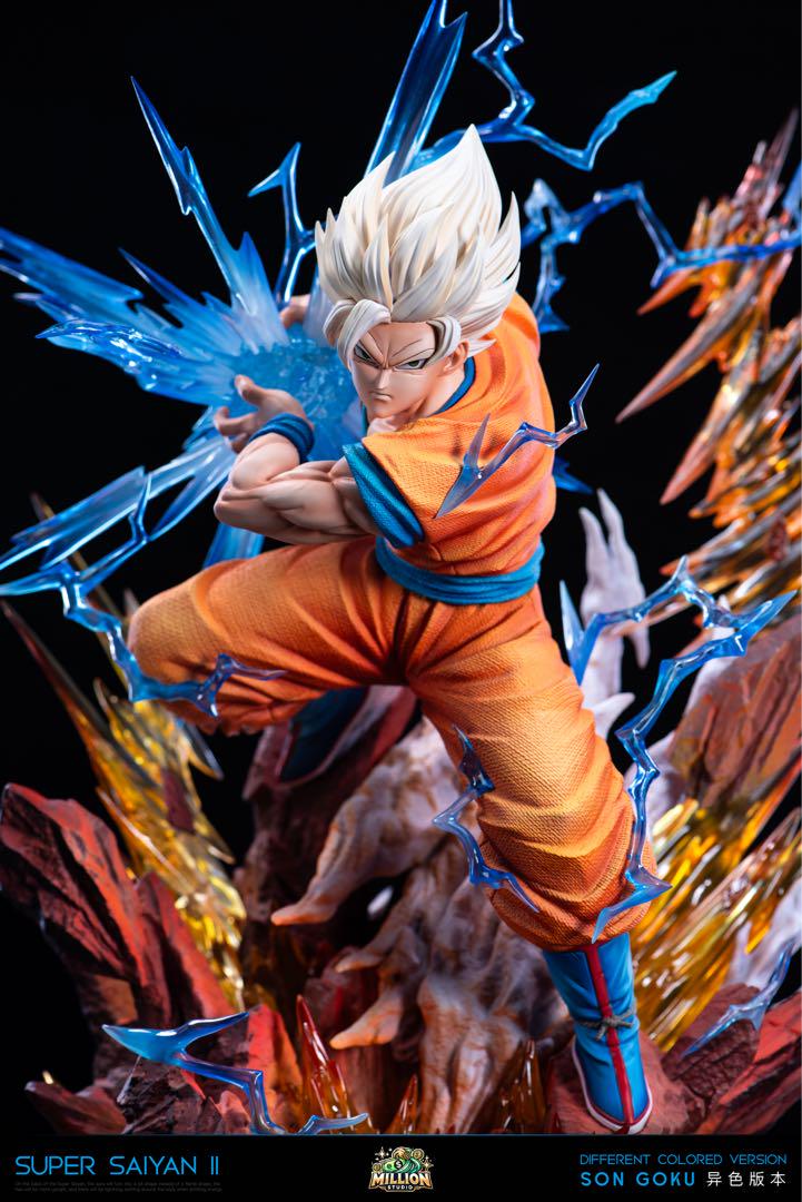 孫悟空スーパーサイヤ人2 フィギュア　ドラゴンボールDragon Ball