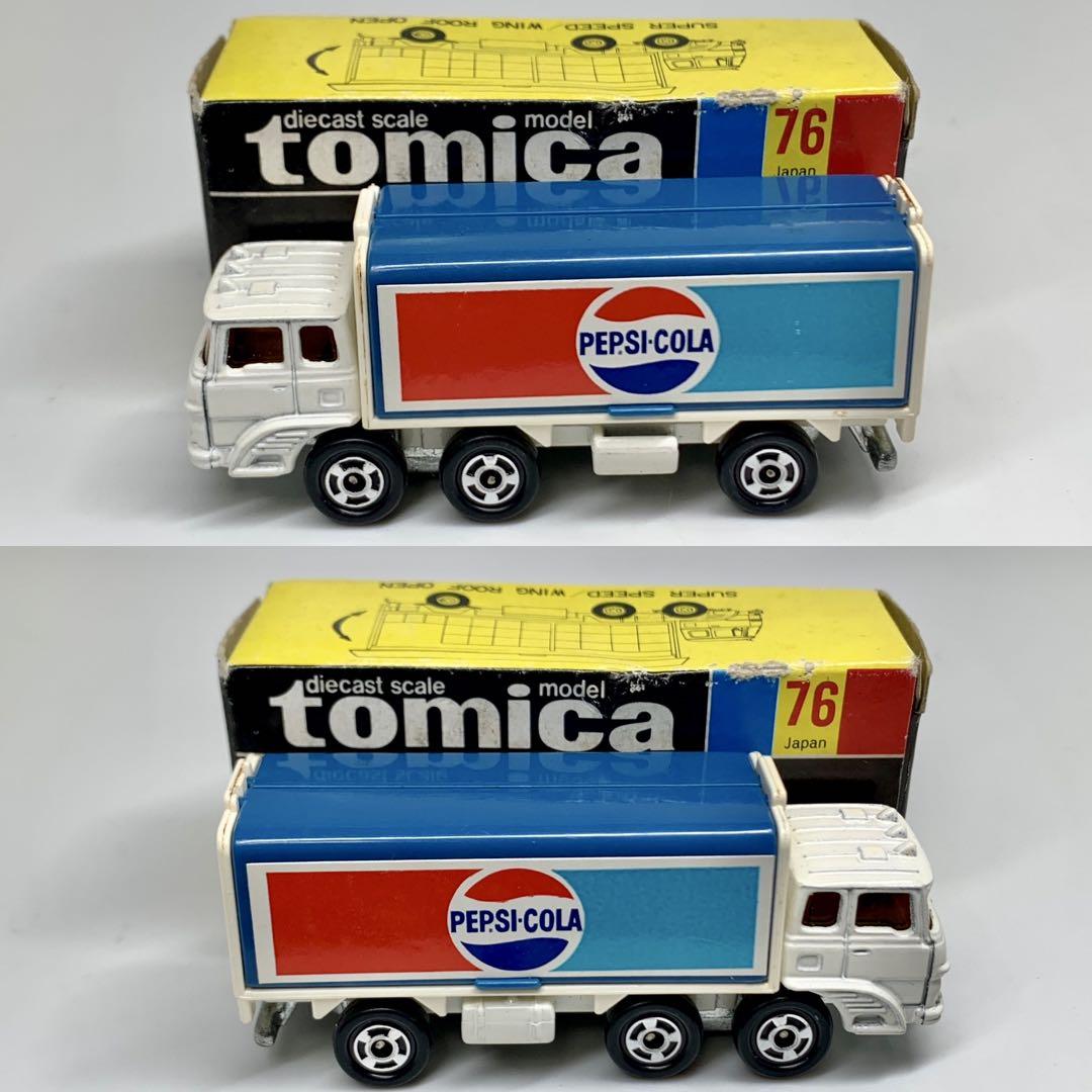 トミカ　ペプシトラック　tomica PEPSI トラック　昭和レトロ トミカ ふそう ウイング ルーフ トラック ペプシコーラ 76 黒箱