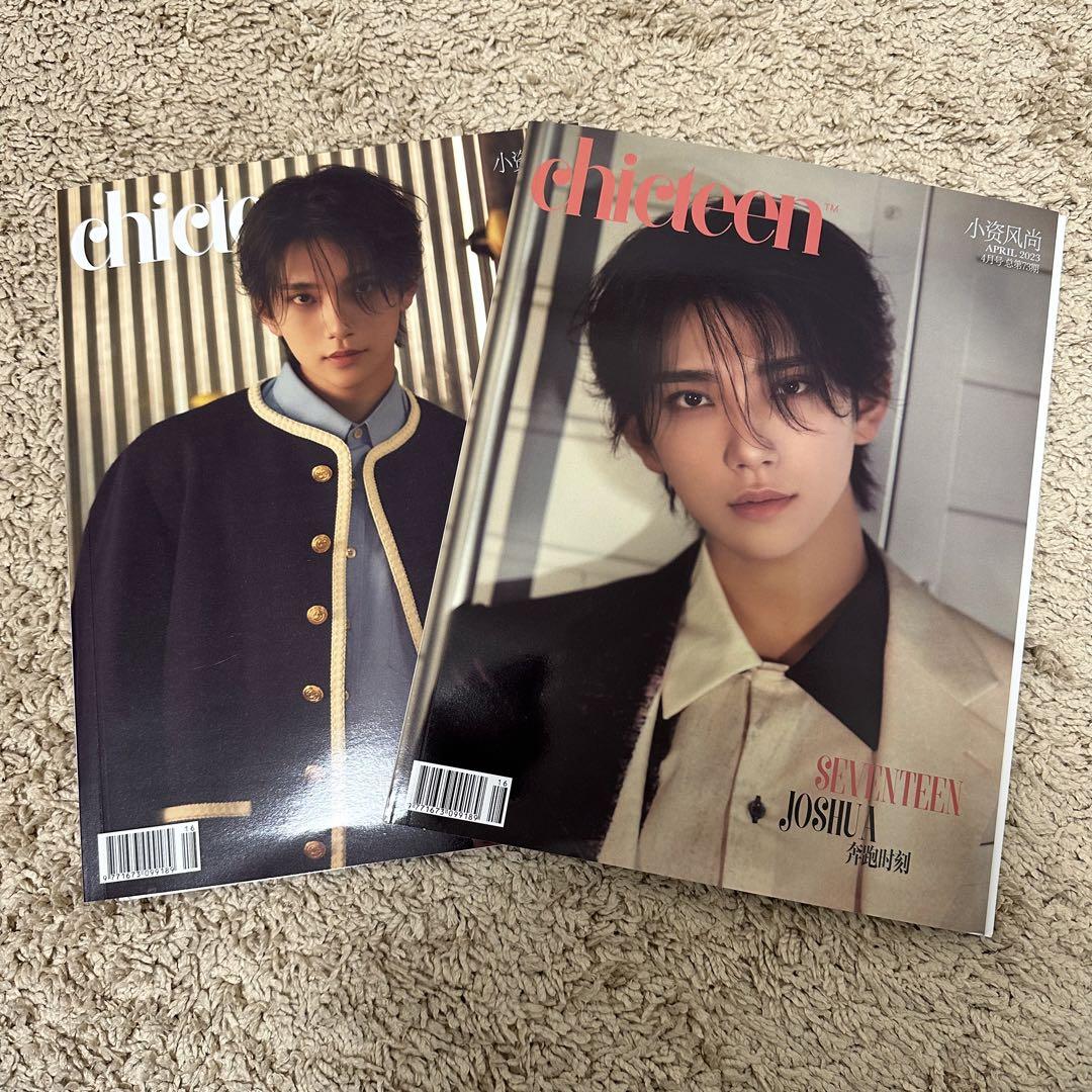 SEVENTEEN セブチ ジョシュア 雑誌 表紙 chicteen - メルカリ