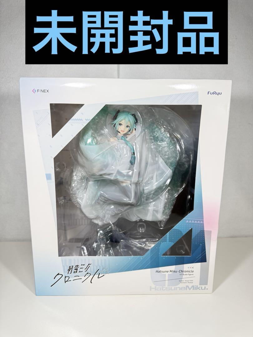 未開封品　初音ミク クロニクル 1/7スケールフィギュア　F:NEX