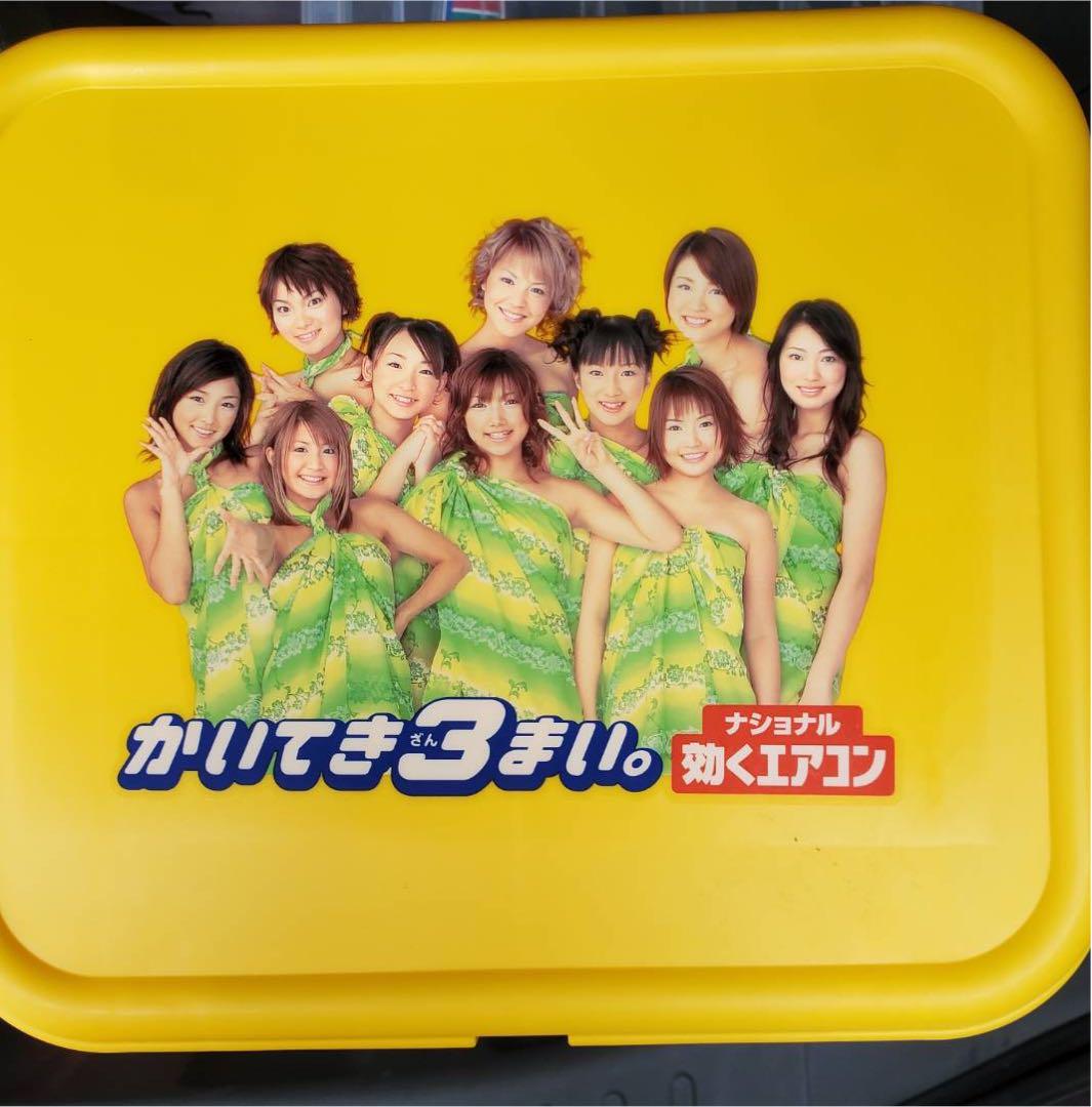 モーニング娘。 クーラーボックス 折りたたみテーブル