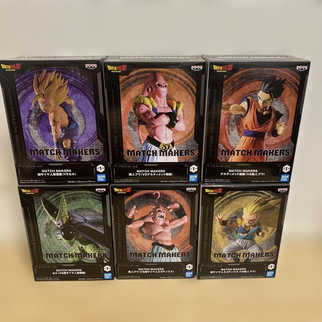 ドラゴンボール　MATCH MAKERS フィギュア 6体セット ドラゴンボールZ MATCH MAKERS フィギュア6体セット｜Yahoo