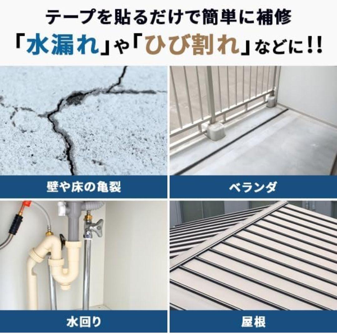 5㎝×5m