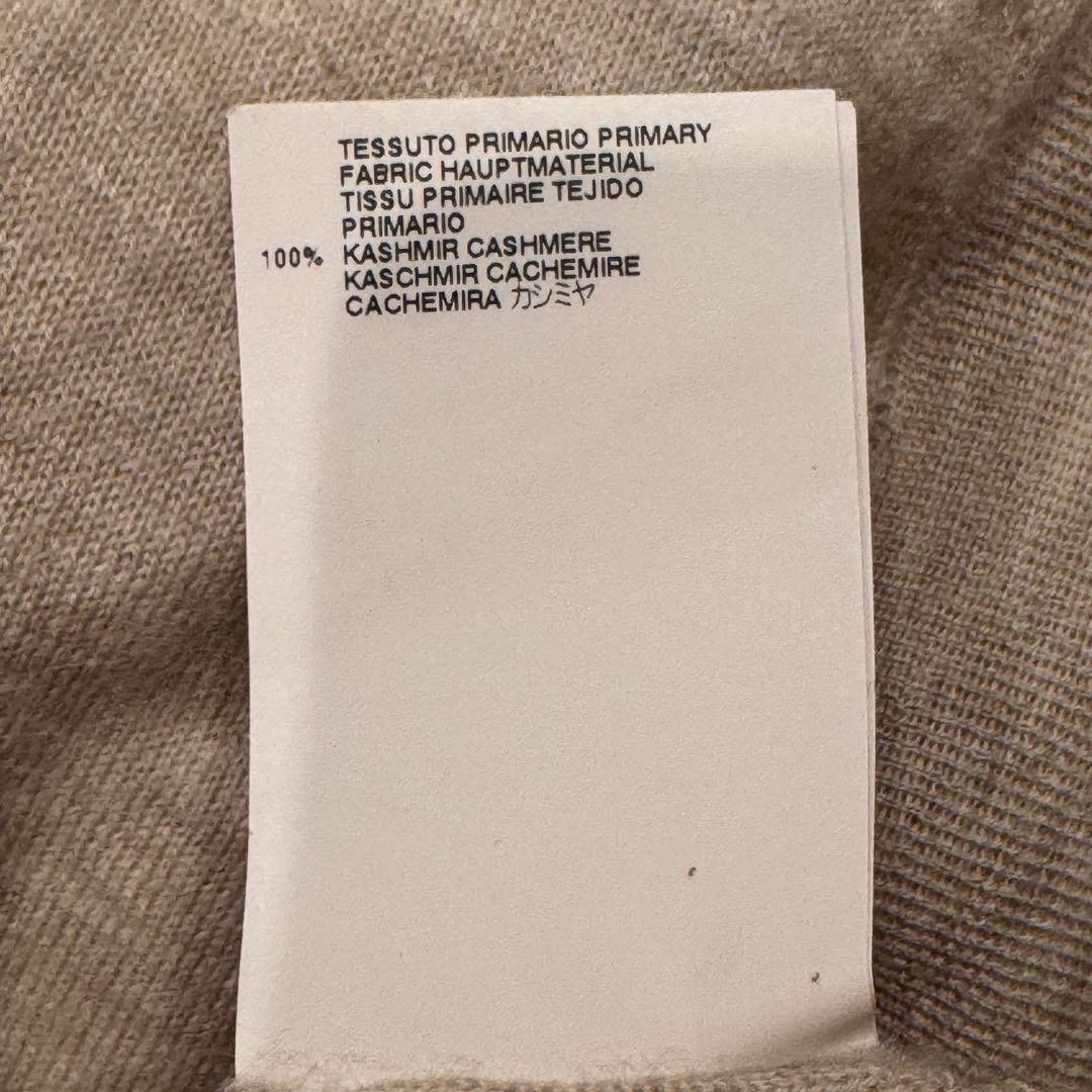 【美品】Maison Margiela サムホール Vネック ニット Sサイズ