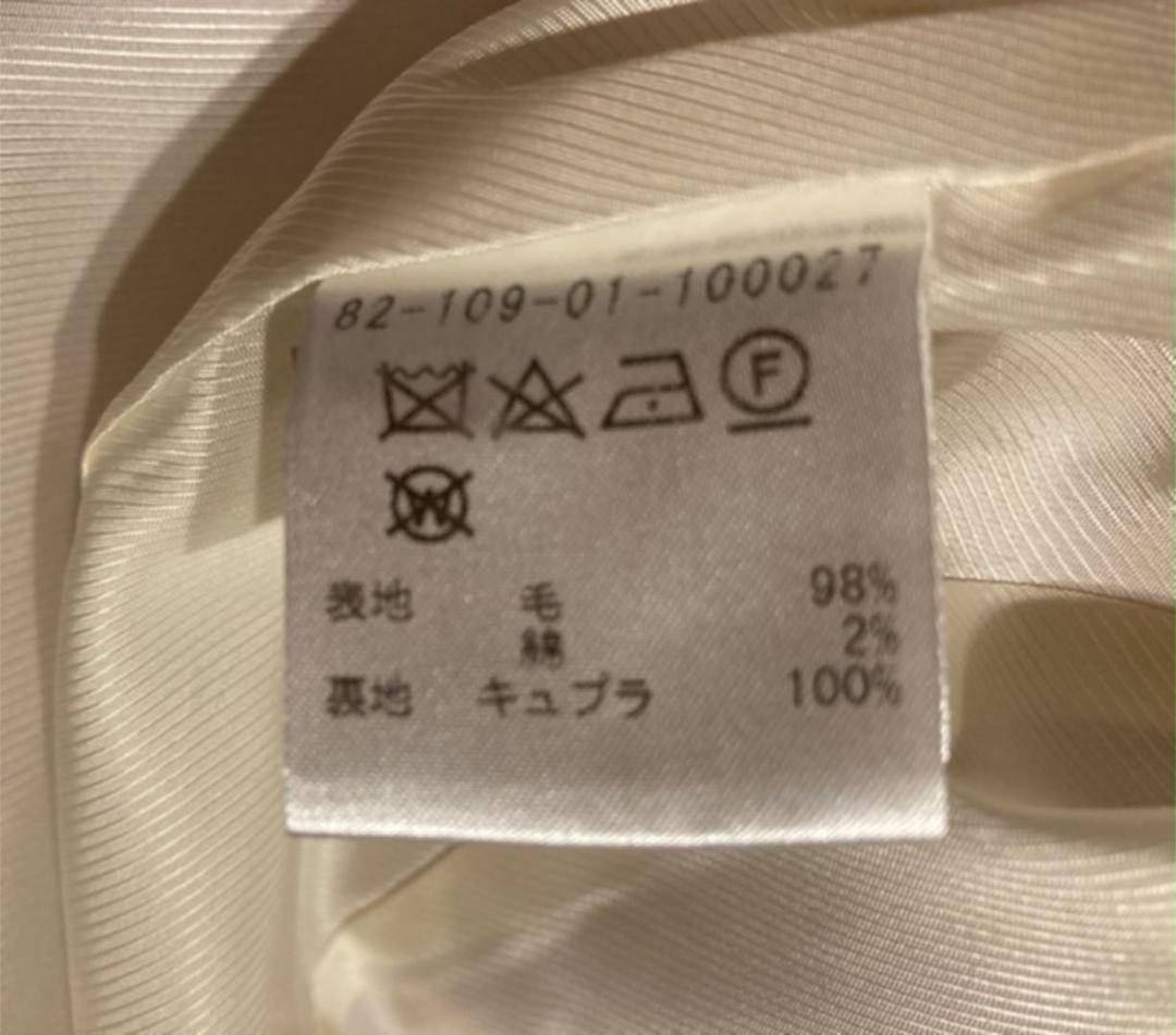 大人気低価 ノーカラーコート エストネーション KSukU-m20838727501 在庫格安