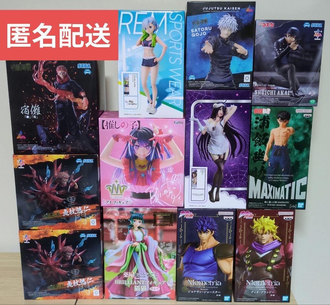 最新含む、プライズフィギュアまとめ売り　１２点セット
