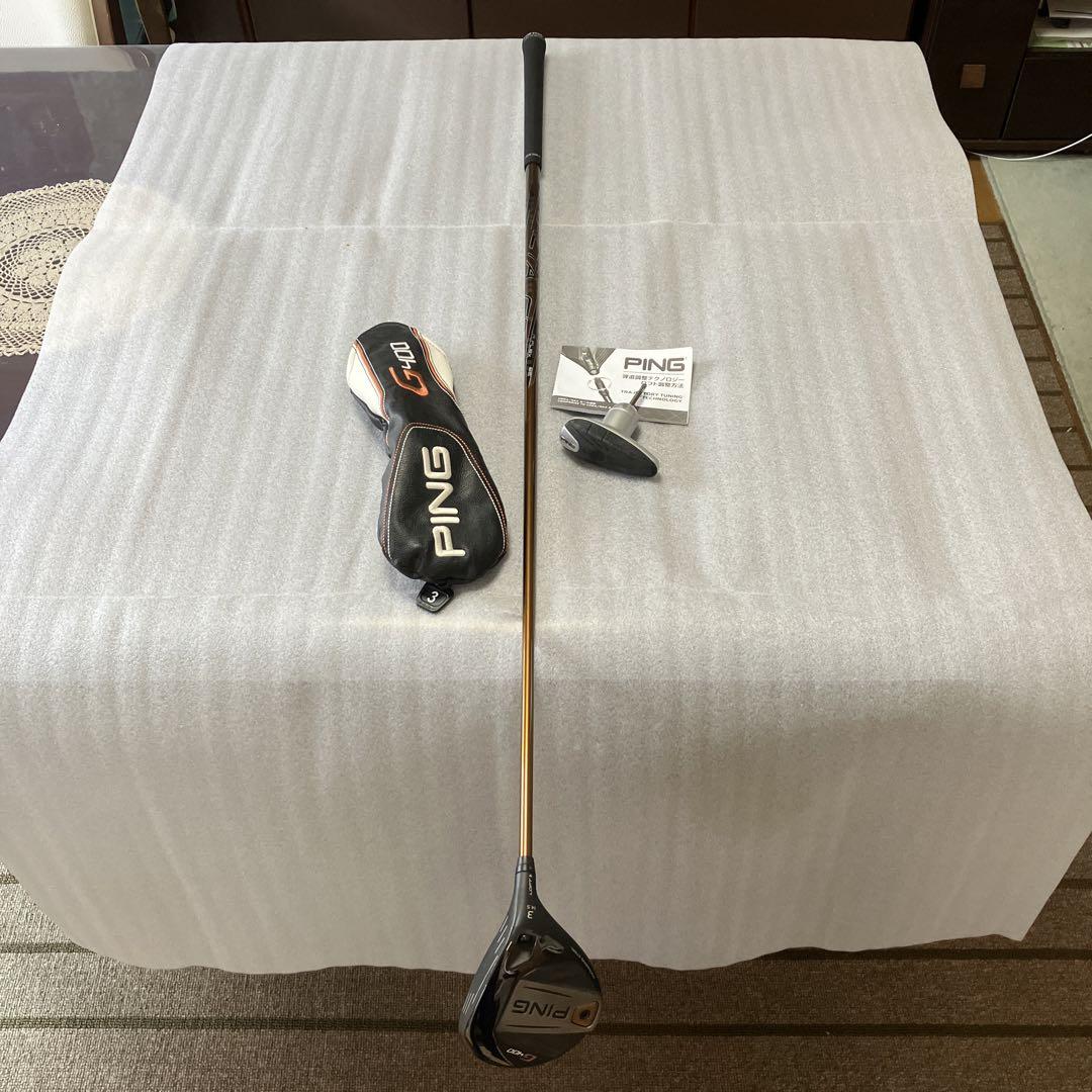 ピンフェアウェイウッド G400 #3 14.5° 品