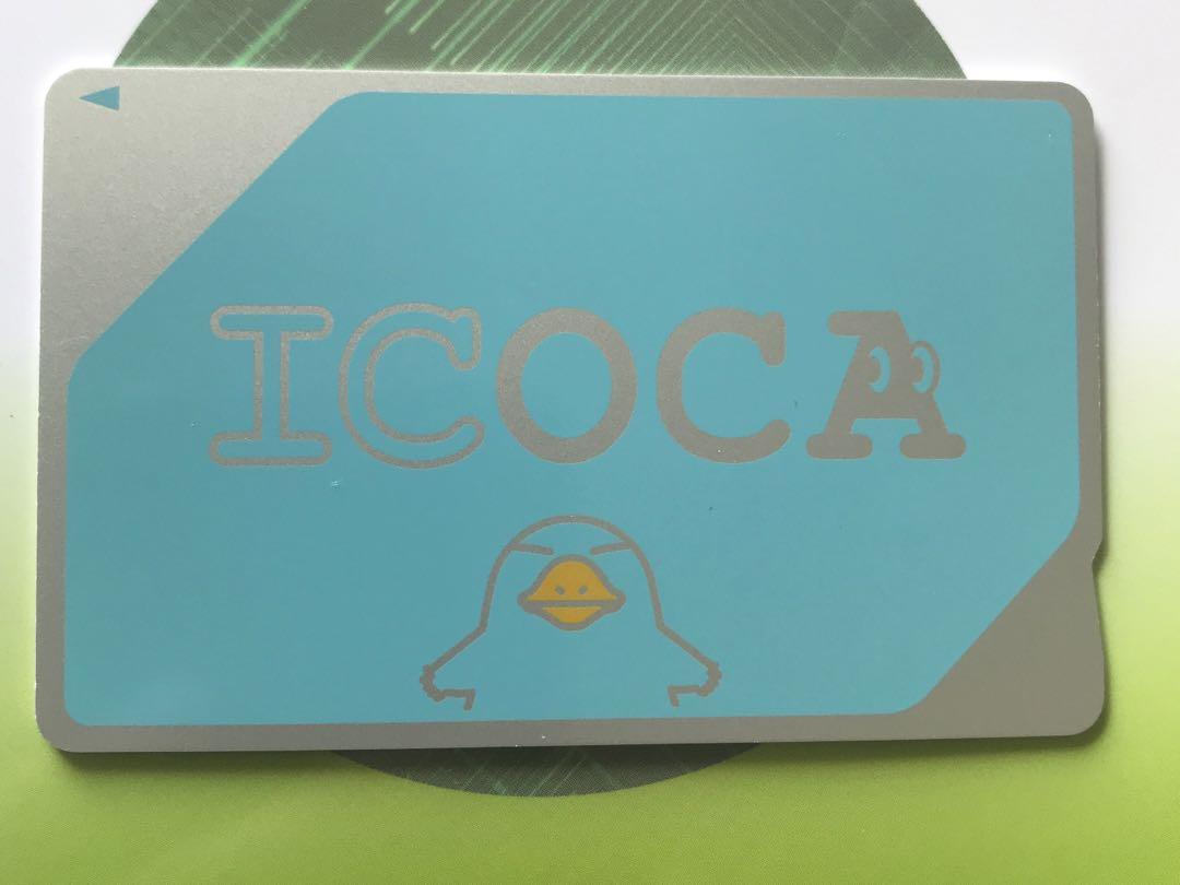 限定デザイン】 Suica ピカチュウ 無記名 残高なし/デポジット