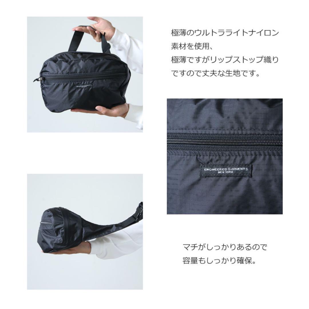 バッグ ENGINEERED GARMENTS UL Waistpack