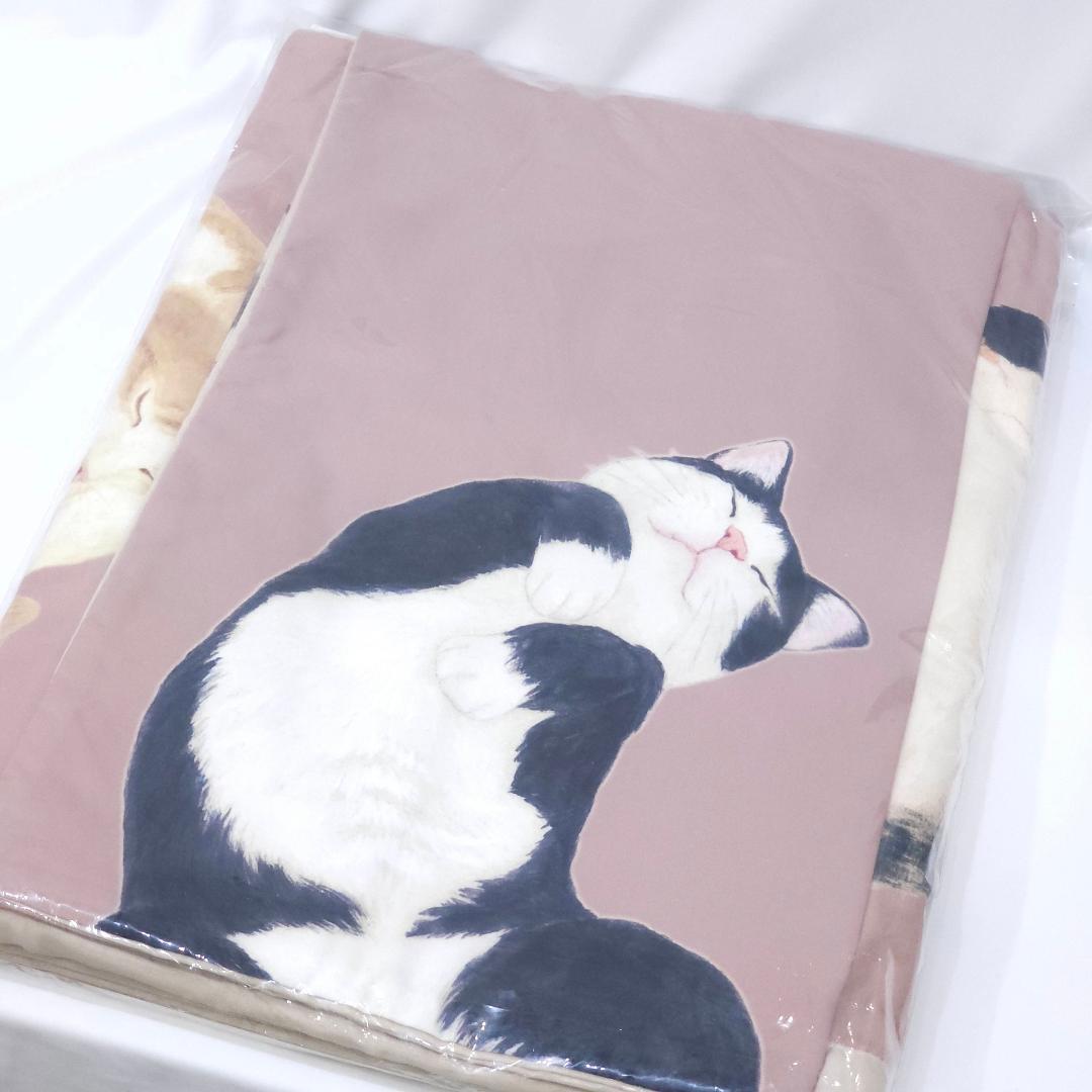 にゃんともぜいたくな