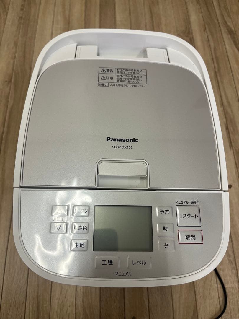 ♦︎③Panasonic ホームベーカリー SD-MDX102 2021年製
