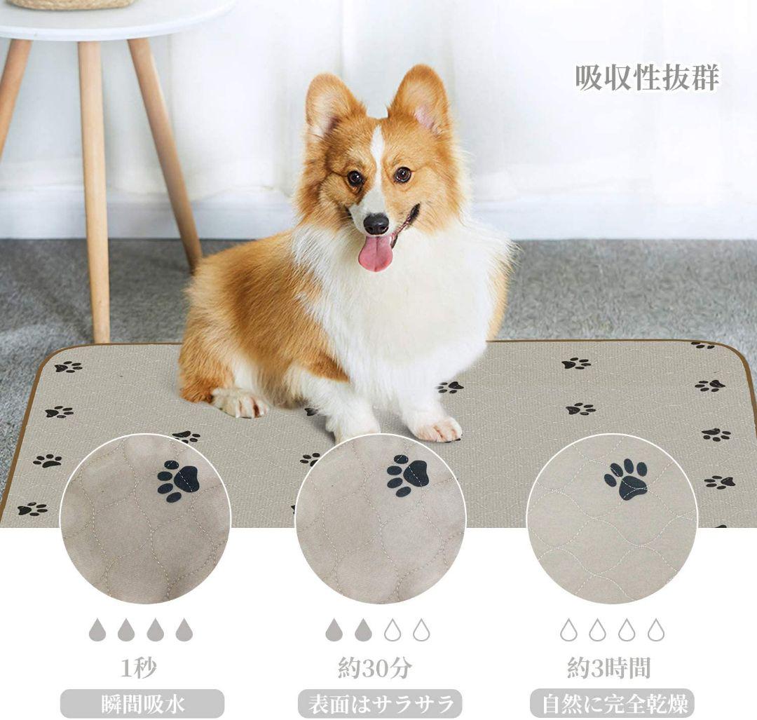 メルカリ ペット用おしっこマット 防水 犬用 ペットマット洗える高吸収性犬用マット滑り止め 犬用品 2 100 中古や未使用のフリマ メルカリ ペット用おしっこマット 防水 犬用 ペットマット洗える高吸収性犬用マット滑り止め 犬用品 2 100 中古や未使用のフリマ