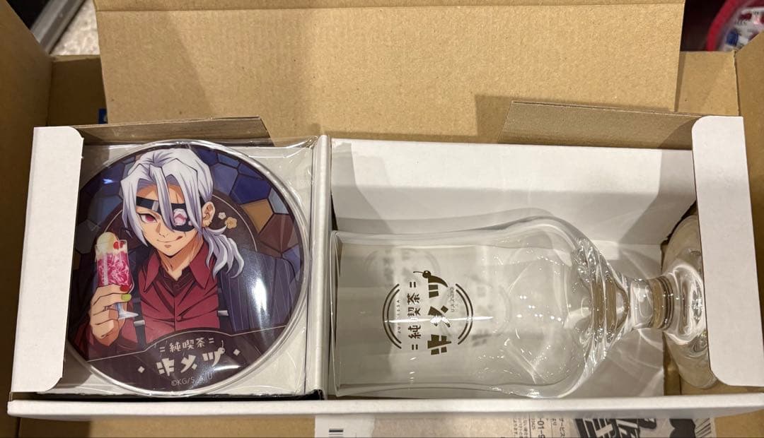 AGF2025 純喫茶キメツ クリームソーダグラス＆アクリルコースター 宇髄天元新品、♥