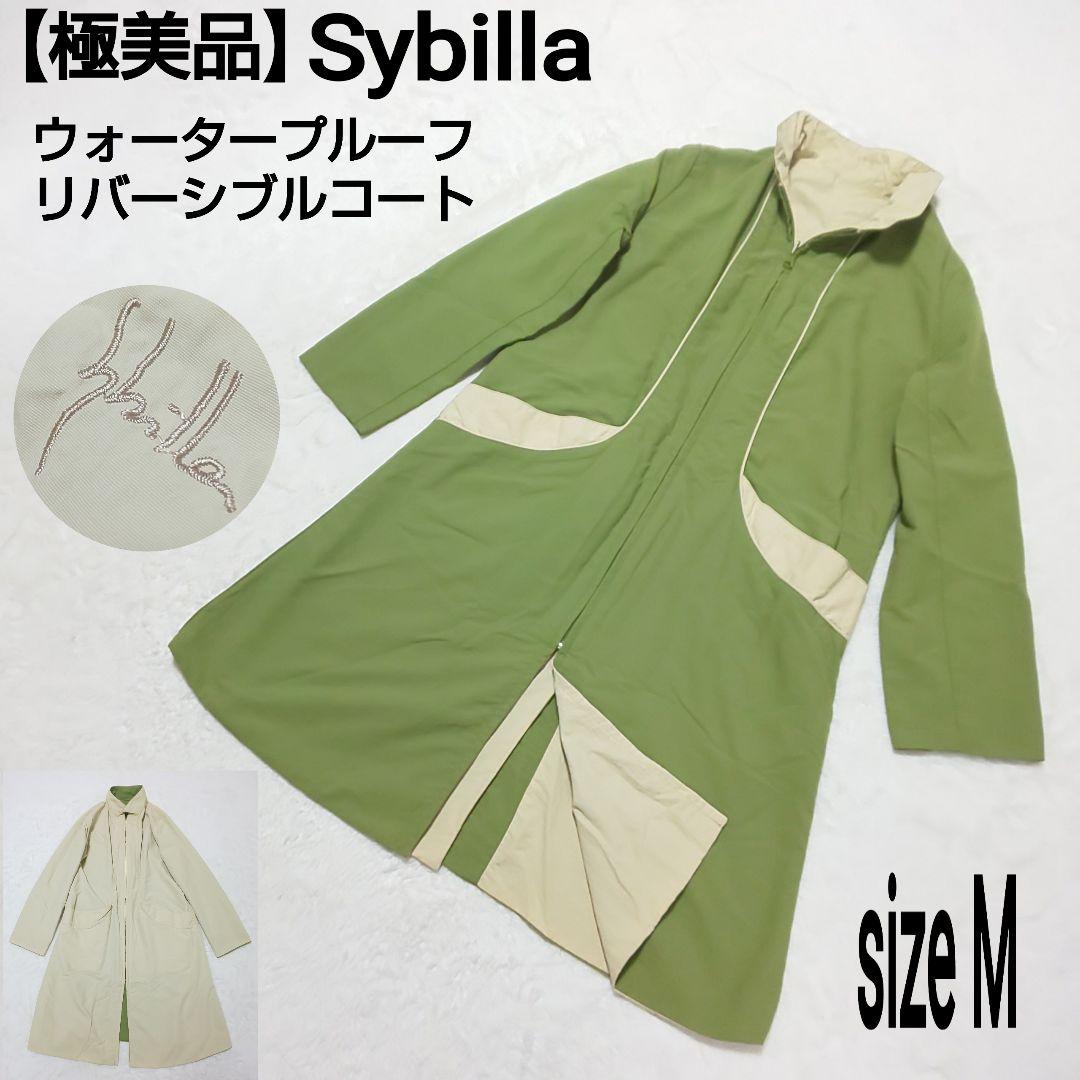 最新コレックション 【極美品】Sybilla リバーシブルコート刺繍ロゴ