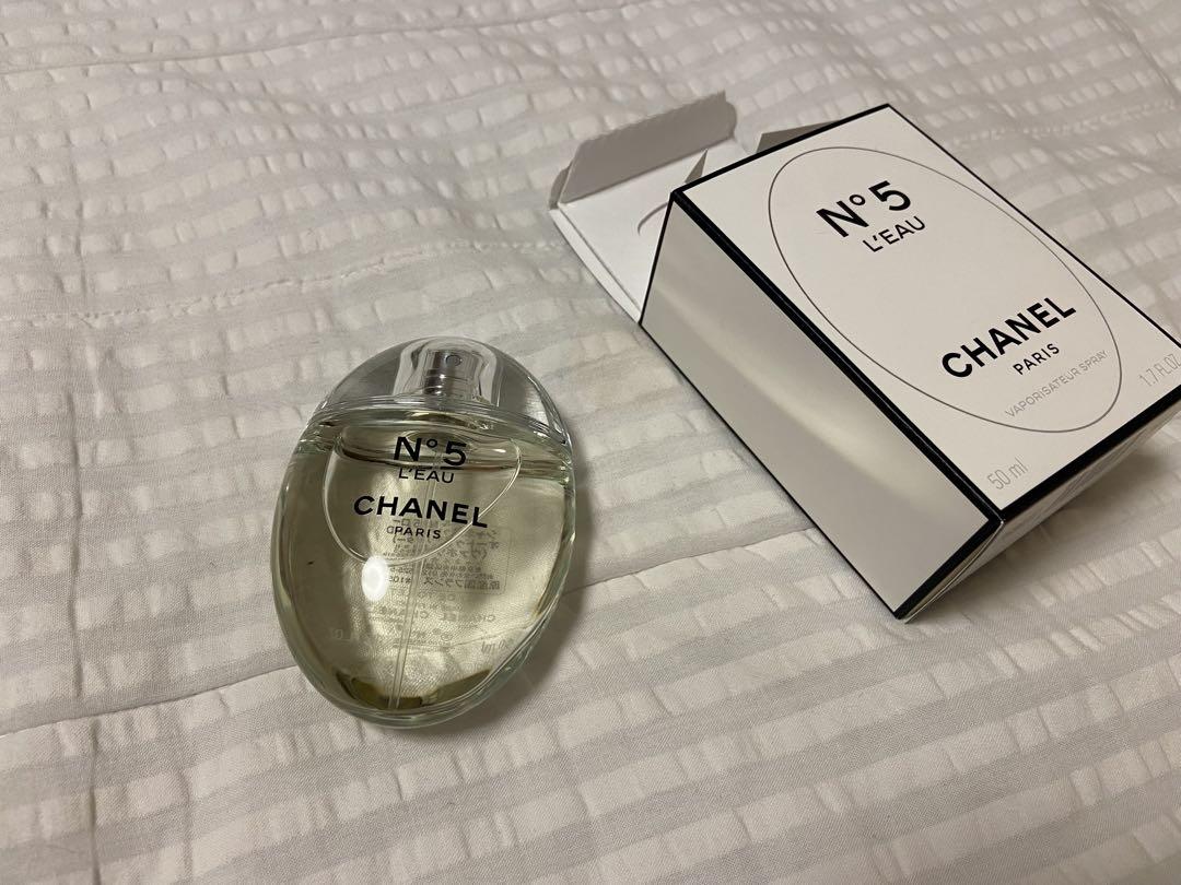 【限定】CHANEL N°5 L'EAU オードトワレ50ml Amazon.com : CHANEL N°5 L'eau Eau De Toilette Spray for