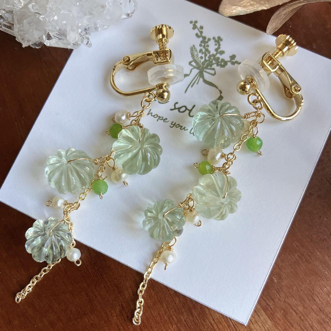 みなみ◆マルチカラーフローライト天使の羽ピアス✧14kgf