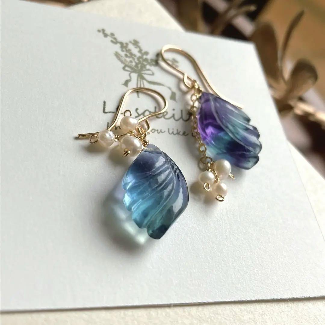 みなみ◆マルチカラーフローライト天使の羽ピアス✧14kgf