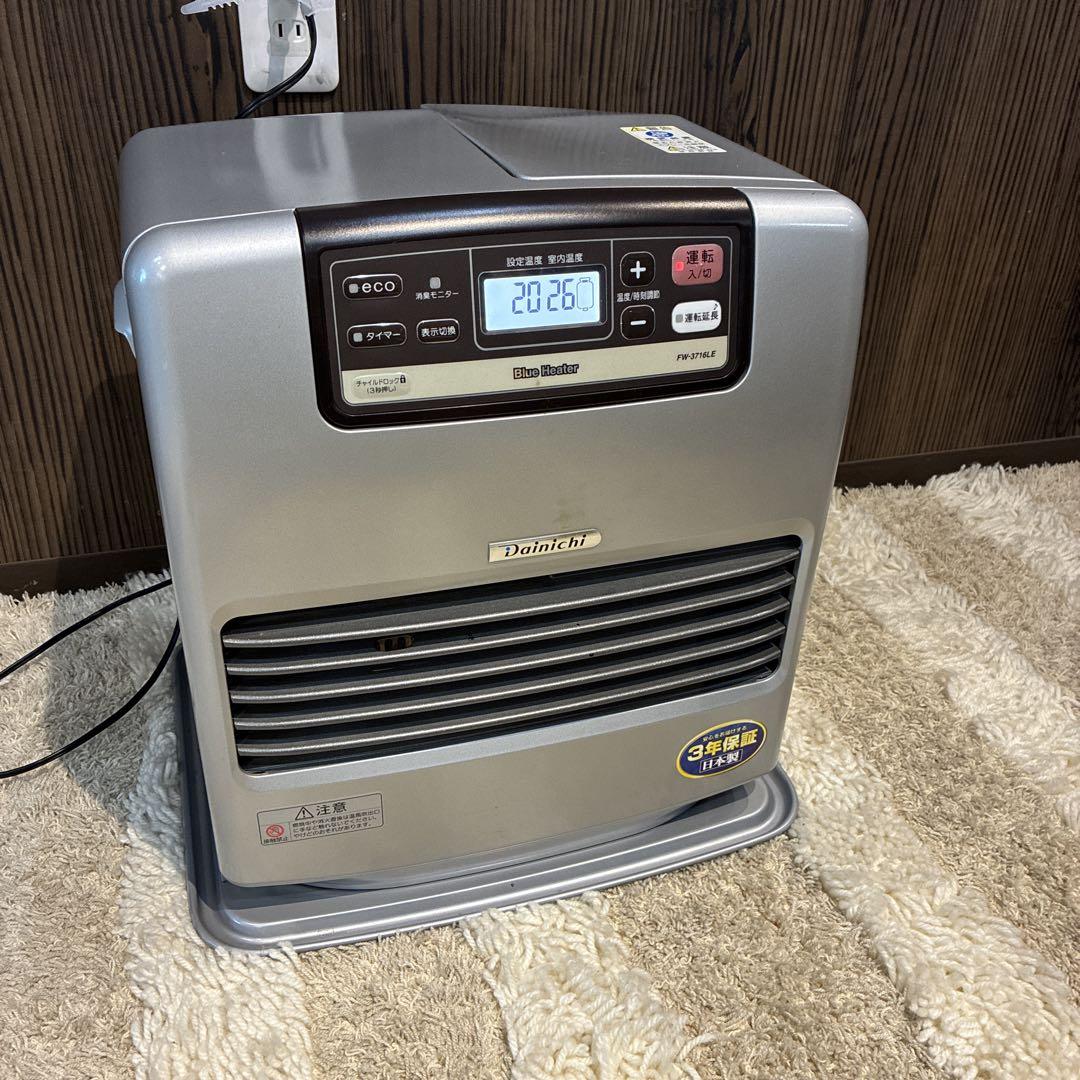 ダイニチ 石油ファンヒーター FW-3716LE ブルーヒーター 10-13畳
