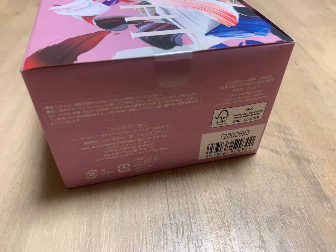 KANEBO クリームインデイ キット リミテッドエディション