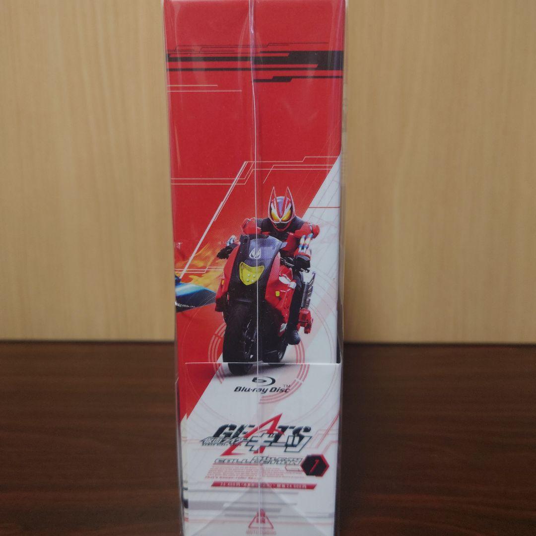 仮面ライダーギーツ Blu-ray COLLECTION 1〈3枚組〉