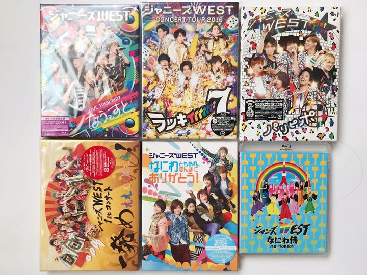 21福袋 37点 おまけ ジャニーズwest アイドル Www Poltekesos Ac Id