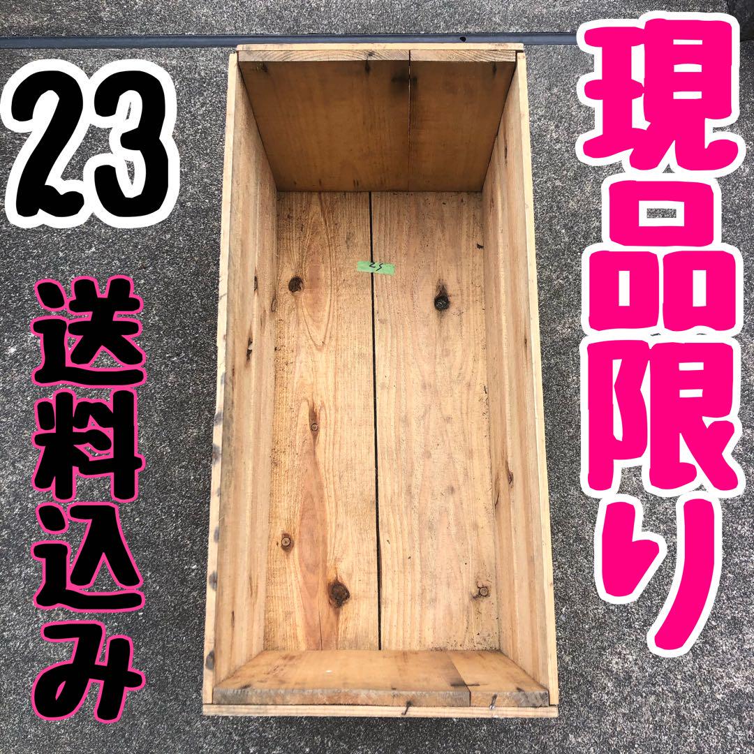 minimam:)life様 リクエスト 10点 まとめ商品