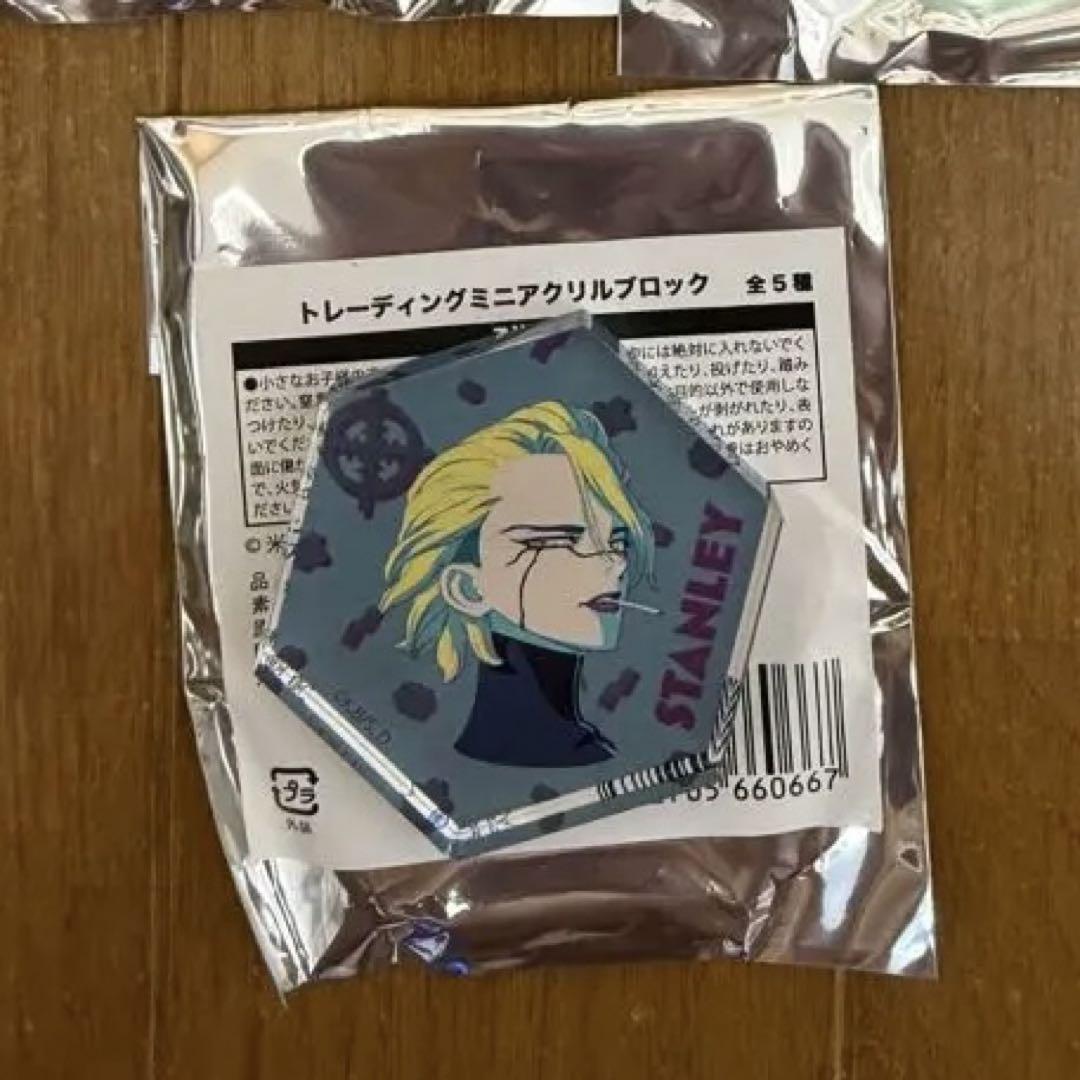 新品 Dr.STONE スタンリー ミニアクリルブロック - メルカリ その他
