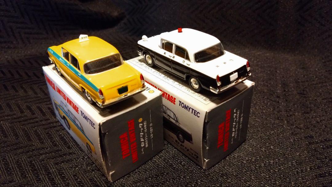 トミカリミテッドヴィンテージ 日産セドリック 2台セット