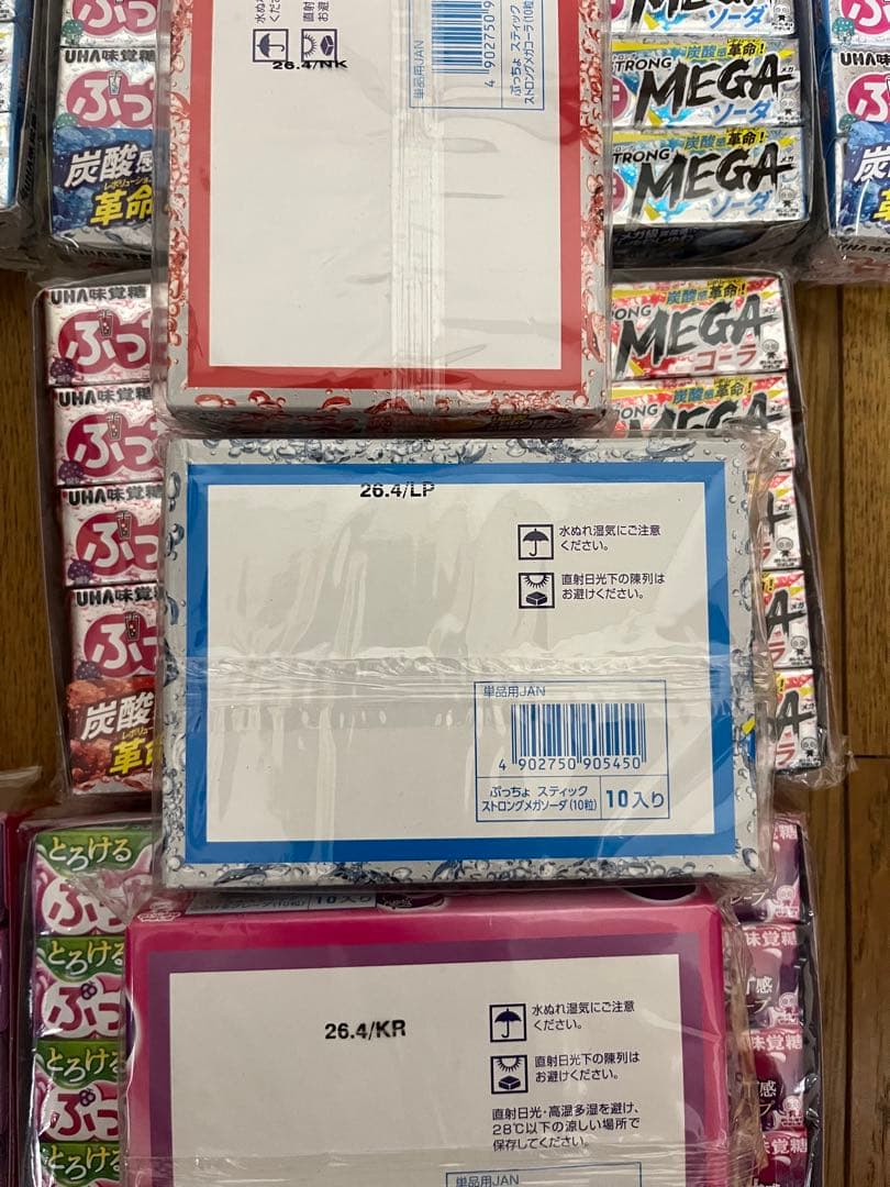 ぷっちょ　120本セット