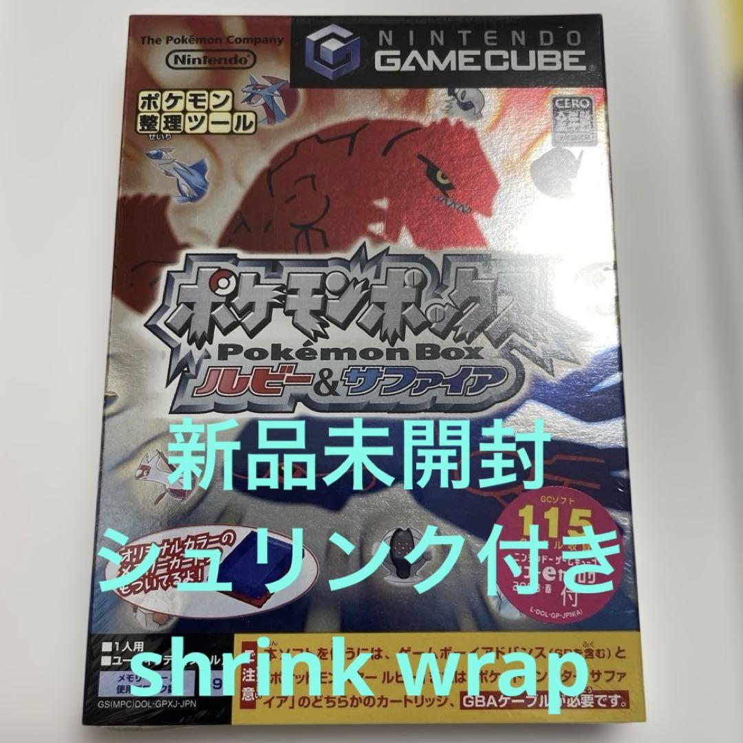 ❁⃘即購入⭕️ ポケモンボックス ニンテンドー ゲームキューブ 新品未開封