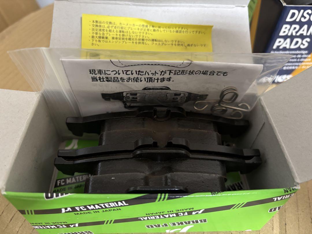 マツダスピードアクセラ