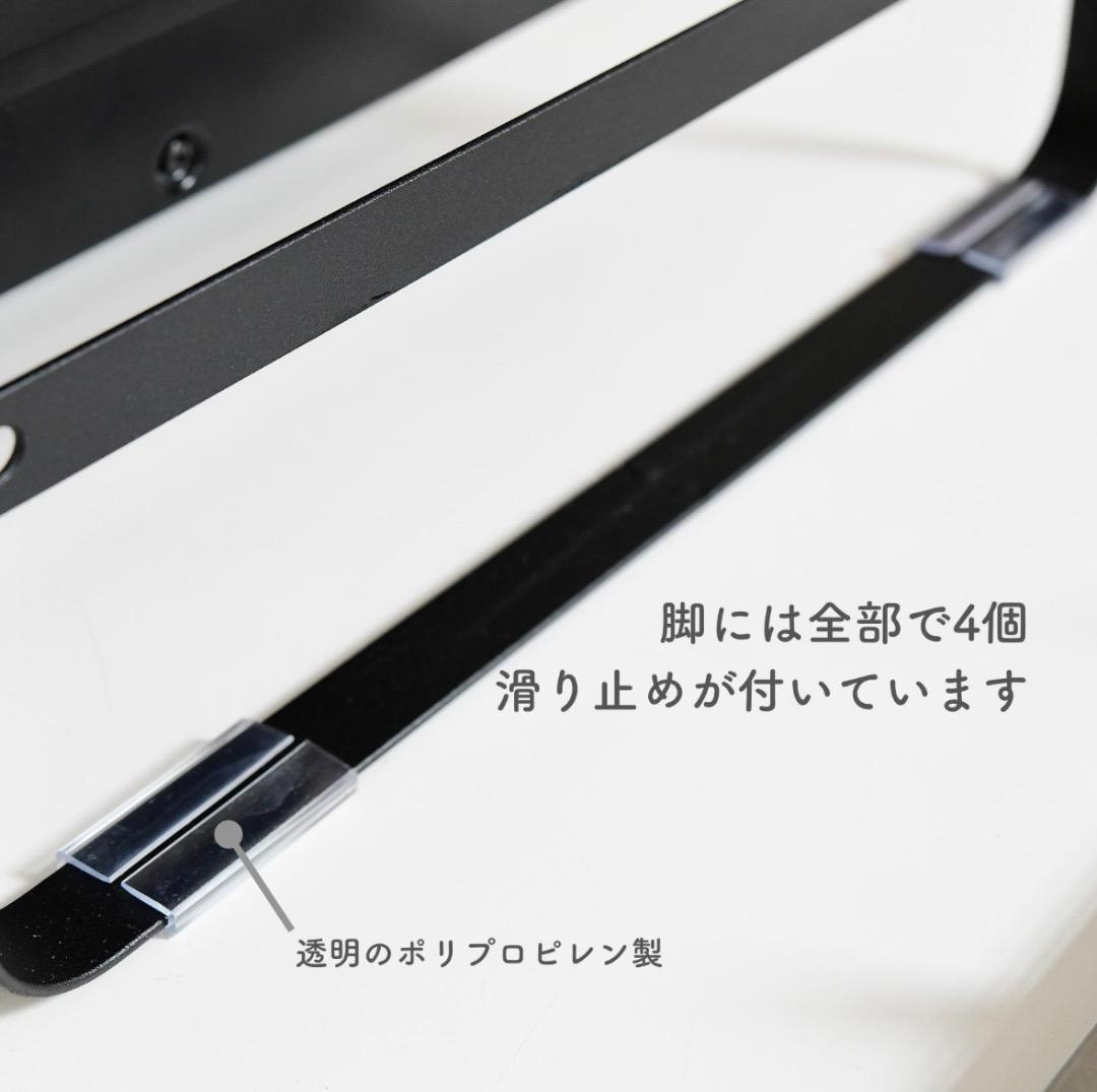 【新品未開封】横伸縮可能レンジ上ラック
