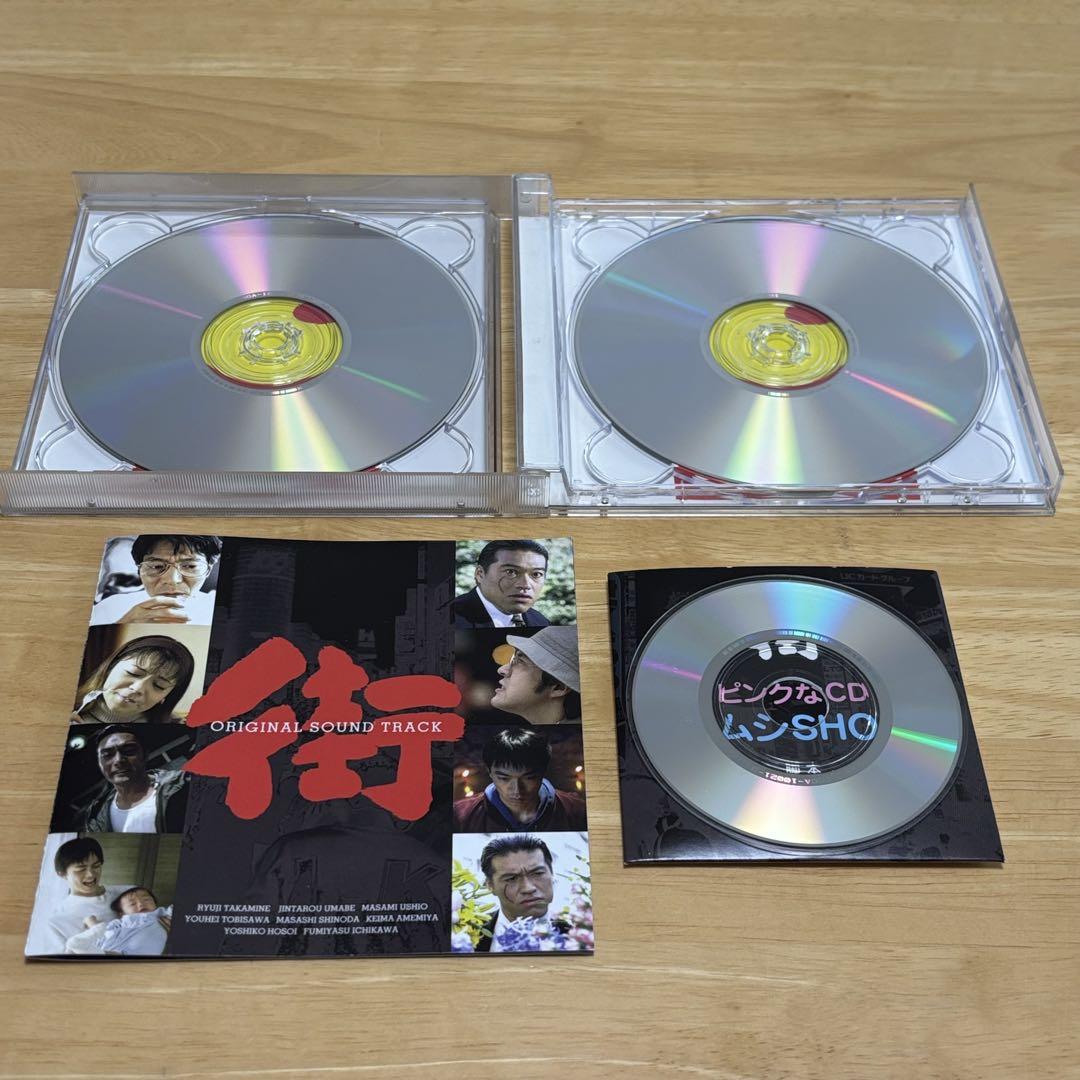【中古】 ナルコ　オリジナル・サウンドトラック/ＣＤ/VPCM-85355 CD】ナルコ オリジナル・サウンドトラック / セバスチャン