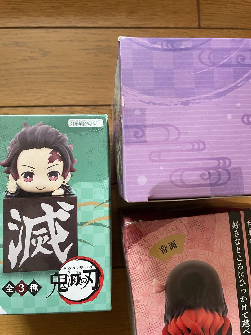 鬼滅の刃　絆ノ装　ひっかけ　フィギュア