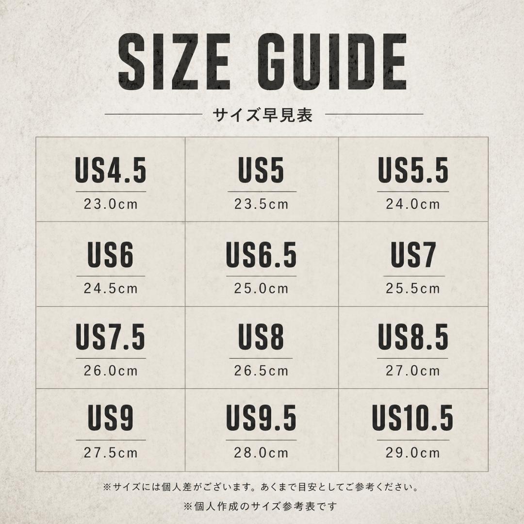 【よいよいよー】ワンスター　黒×白　レザー ALL STAR　コンバース