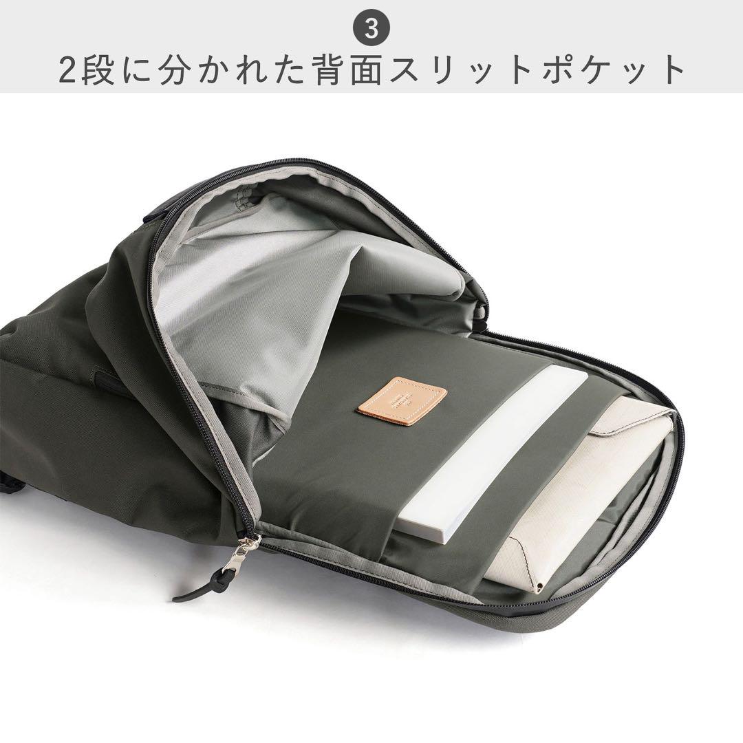 【美品】STANDARD SUPPLY EFFECT SLIM PACK L
