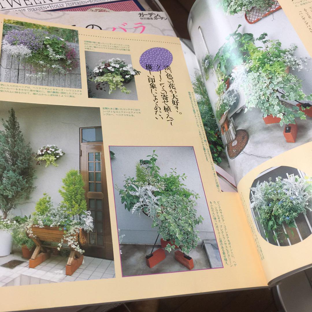 メルカリ お洒落な花の寄せ植え その他 760 中古や未使用のフリマ メルカリ お洒落な花の寄せ植え その他 760 中古や未使用のフリマ