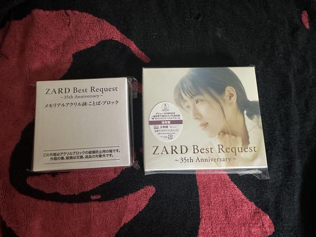 ZARD Best Request 35th 通常版+アクリル詞ブロック - メルカリ