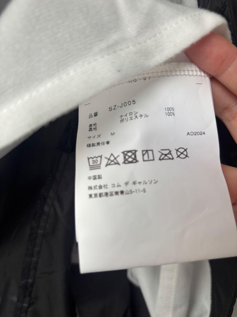 CDG ナイロンジャケット ブラック