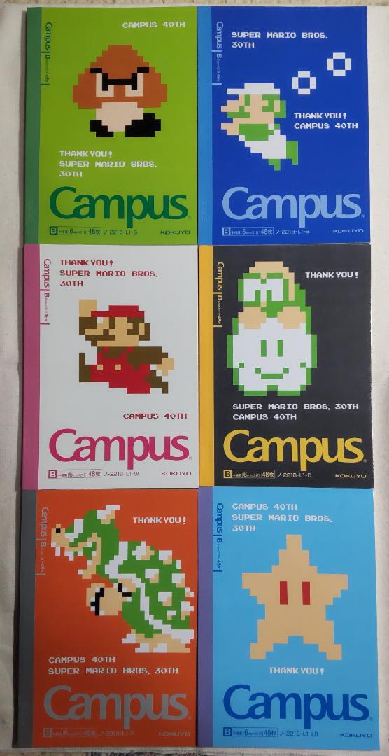 新品 スーパーマリオ Campusミニノート 6冊セット