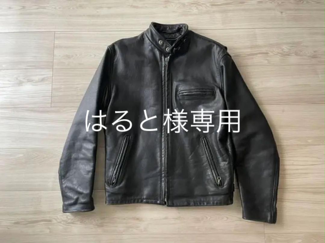 32%割引ブラック系,L【在庫あり/即出荷可】 schott 641 シングルライダースジャケット レザージャケット ライダースジャケット ジャケット /アウターブラック系L-BLOG.ABRAMGE.COM.BR 32%割引ブラック系,L【在庫あり/即出荷可】 schott 641 シングルライダースジャケット レザージャケット ライダースジャケット ジャケット /アウターブラック系L-BLOG.ABRAMGE.COM.BR