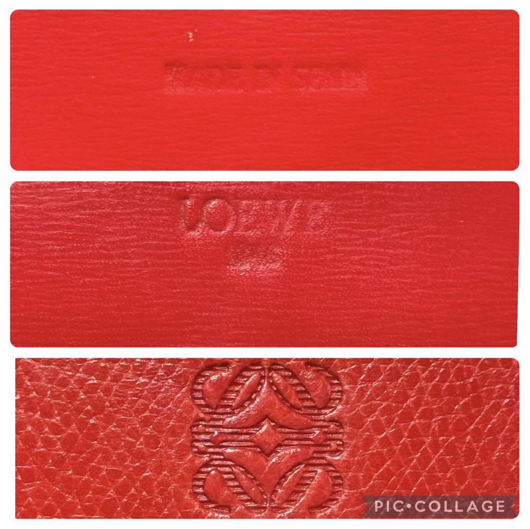 【GWセール】ロエベ LOEWE アナグラム　 コインケース 財布 ウォレット