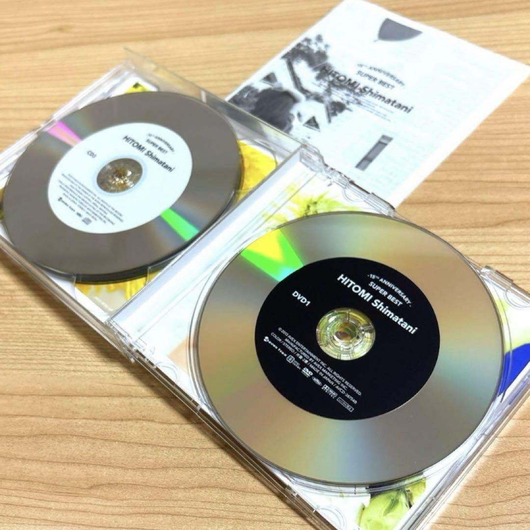 島谷ひとみ 15TH Anniversary SUPER BEST〈4枚組〉 - メルカリ
